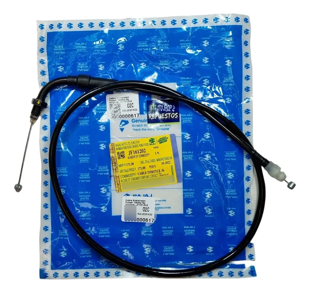 ACCELERATOR CABLE PULSER
