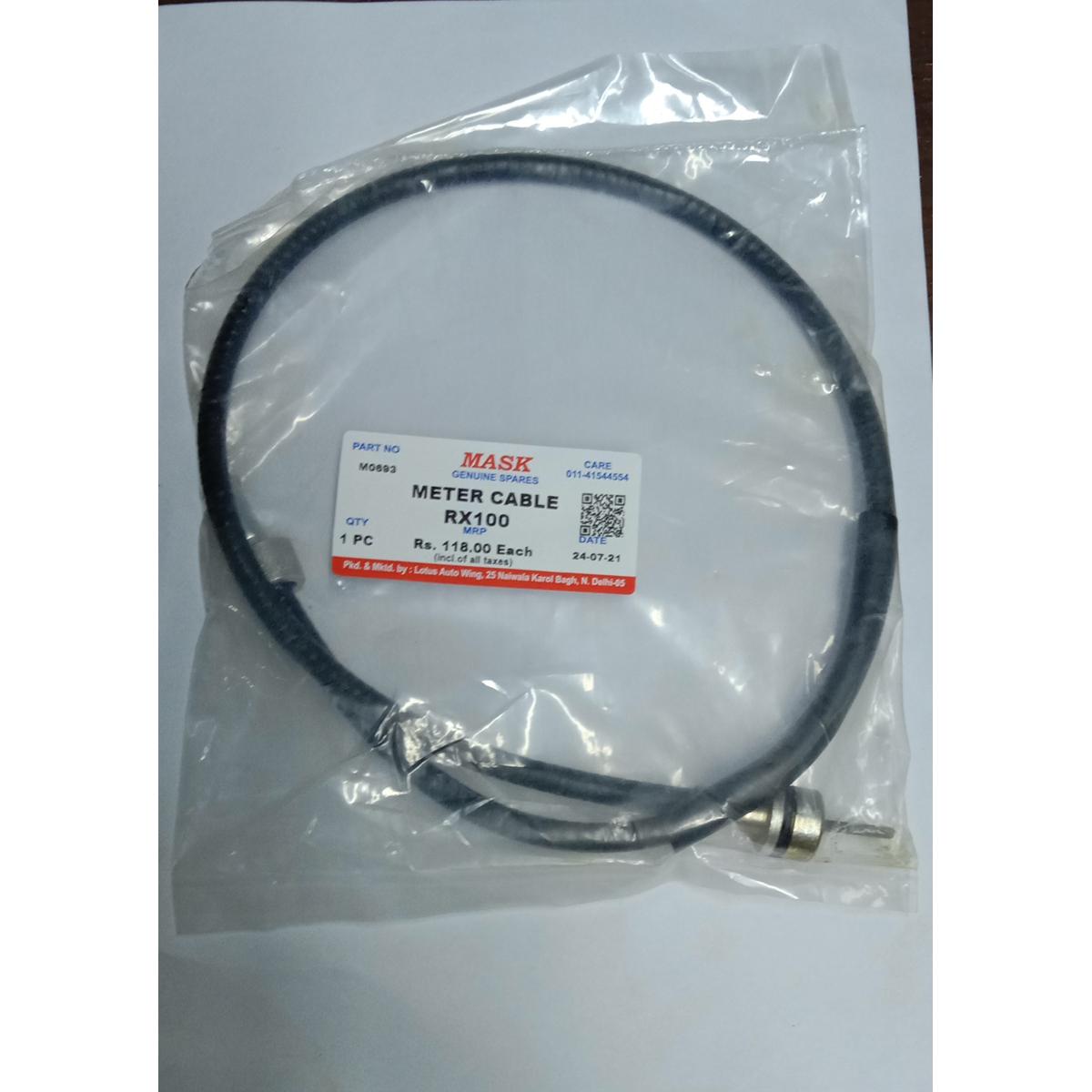 Accelerator Cable - CBR 19, 21