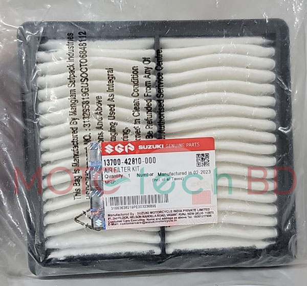 Air Filter - GIXXER OLD