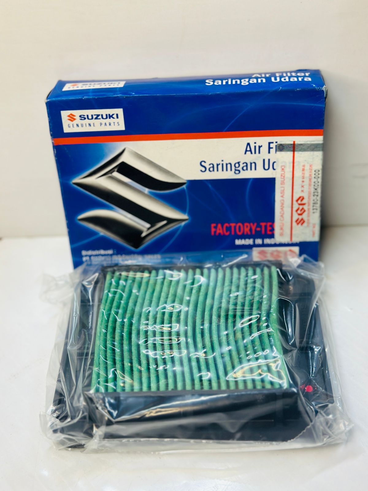 Air Filter - GSX R
