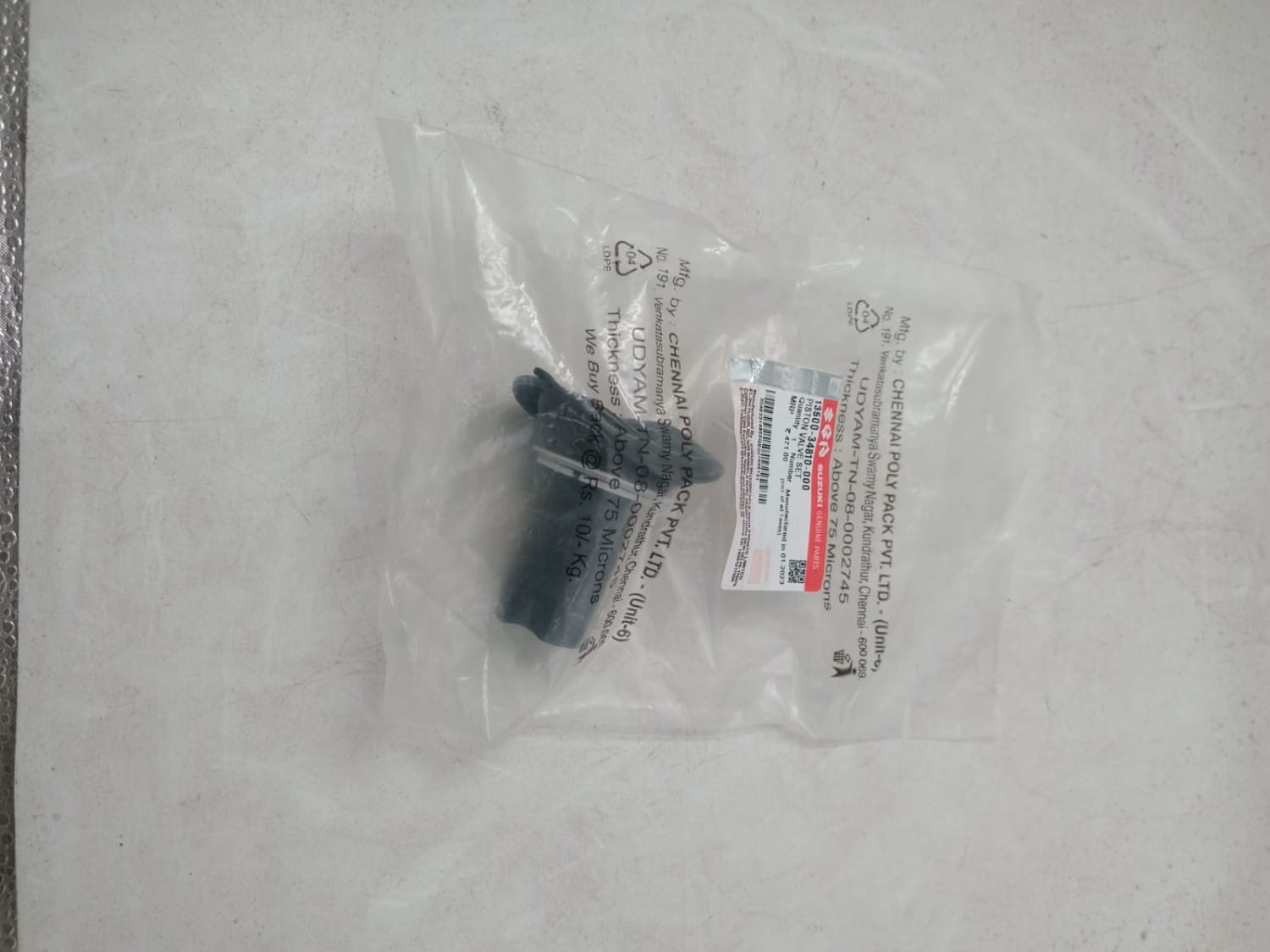 CARBURETOR PISTON GIXXER