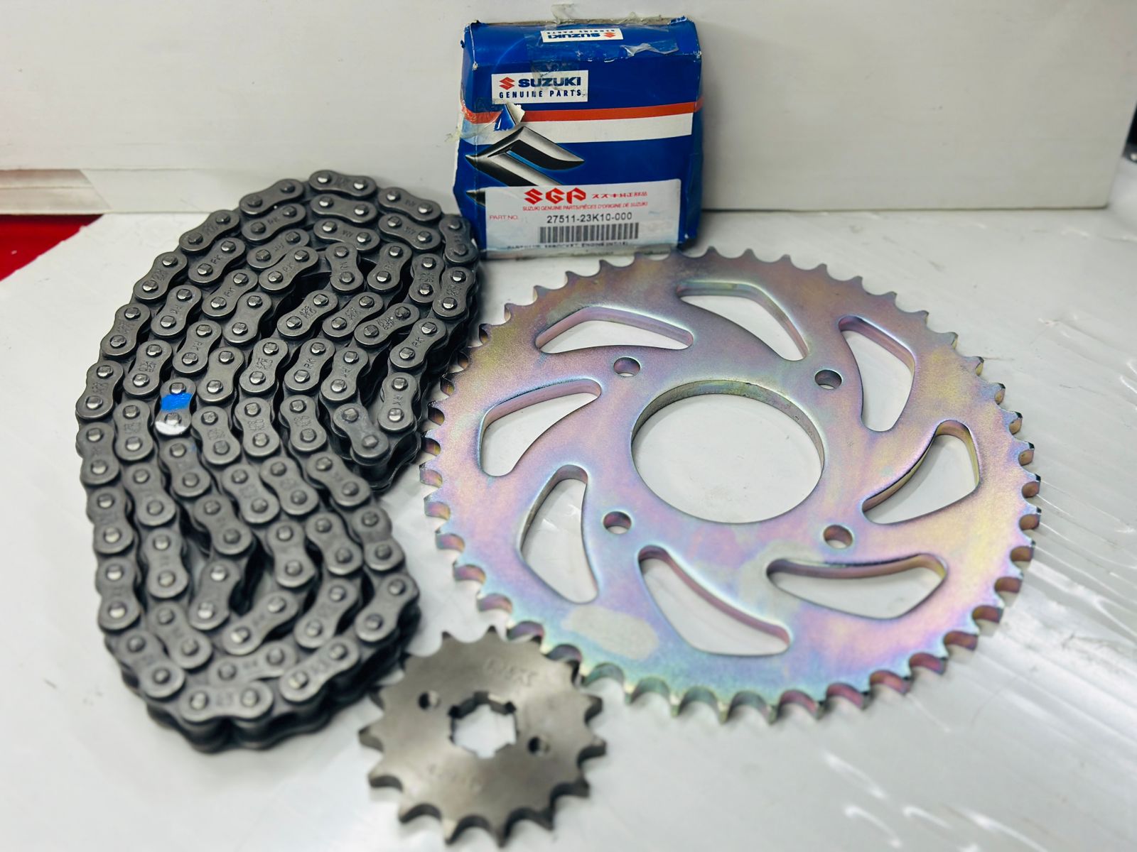 Chain Set - GSX R