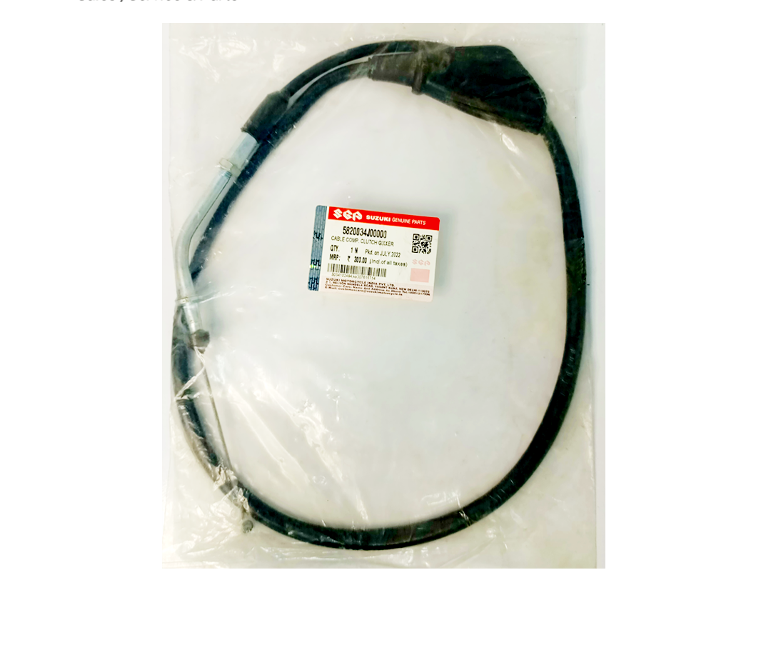 Clutch cable - Gixxer FI, SF FI, New