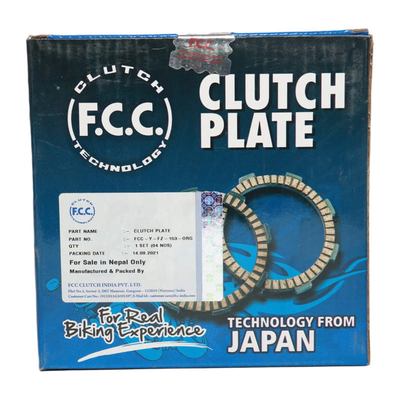 FCC CLUTCH PLATE FZ
