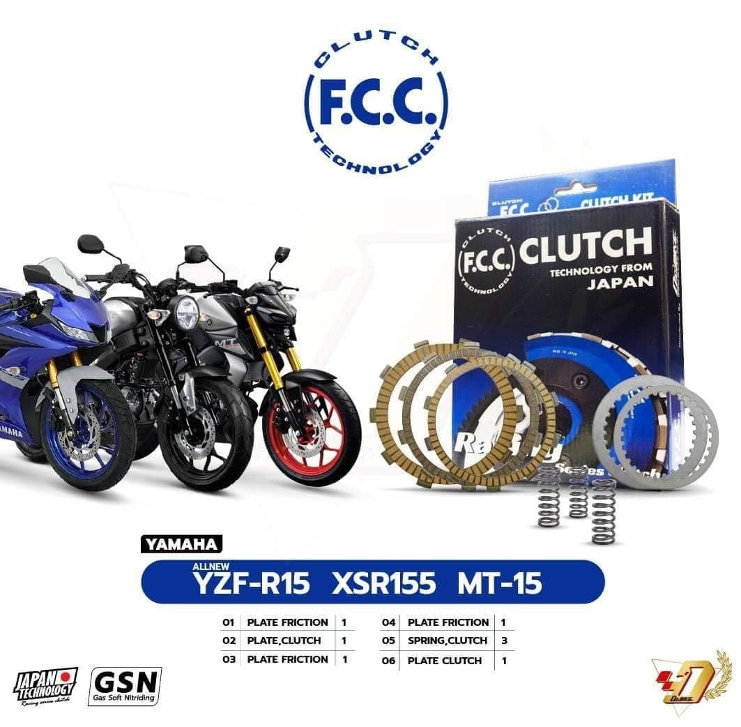 FCC CLUTCH PLATE GIXXER