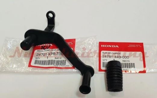 GEAR CHANGER HOK (CBR)