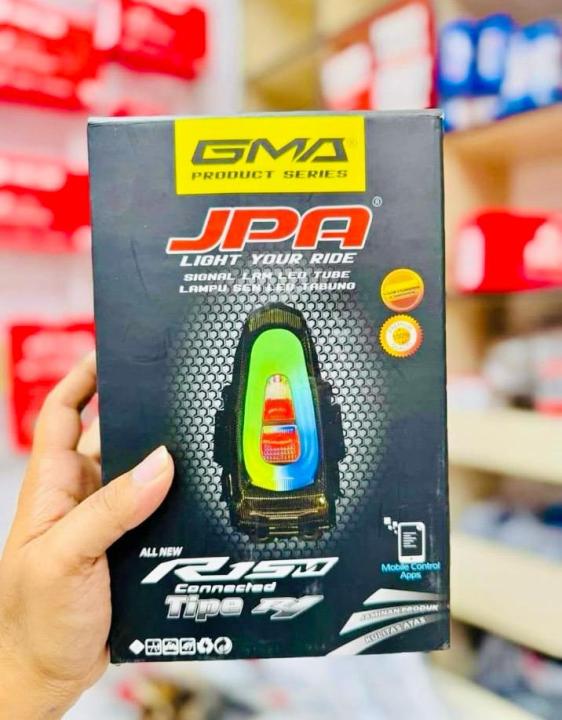 GMA Round Backlight R15 (White)