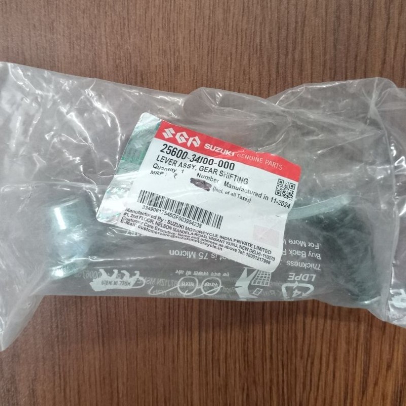 Gear Lever - Gixxer Fi, SF Fi