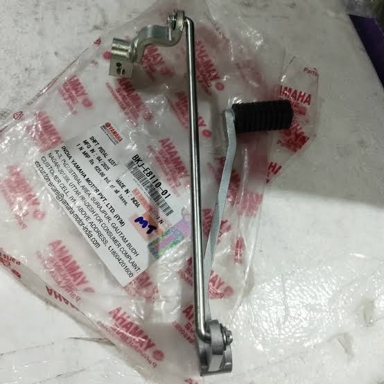 Gear Lever - MT 15 (Indian)