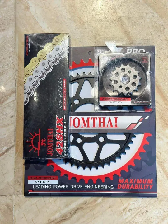 JomThai Chain Set - CBR 19, 21 Blue