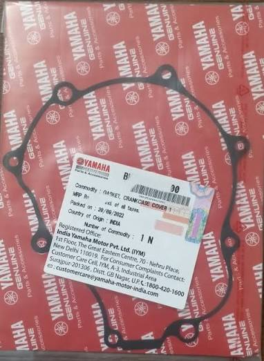 MAGNET COVER GASKET R15 V3