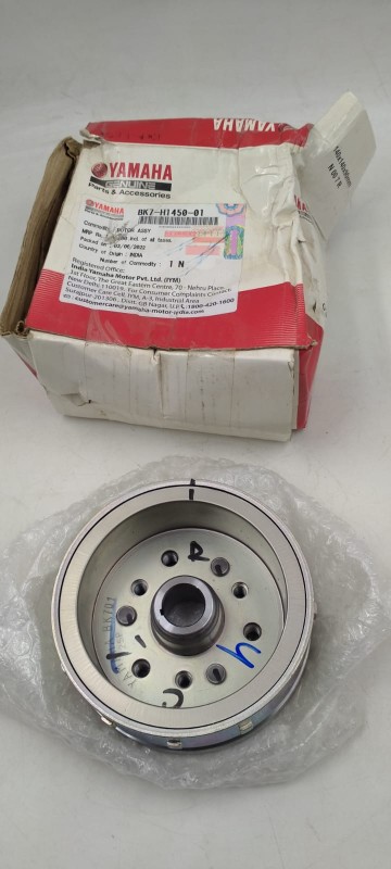 MAGNET R15V3