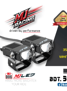 MJ Fog Light D10