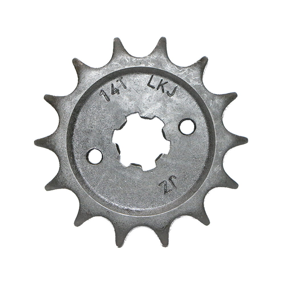 Front Sprocket for Discover