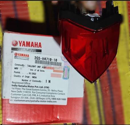 Parking Light – Yamaha Fazer